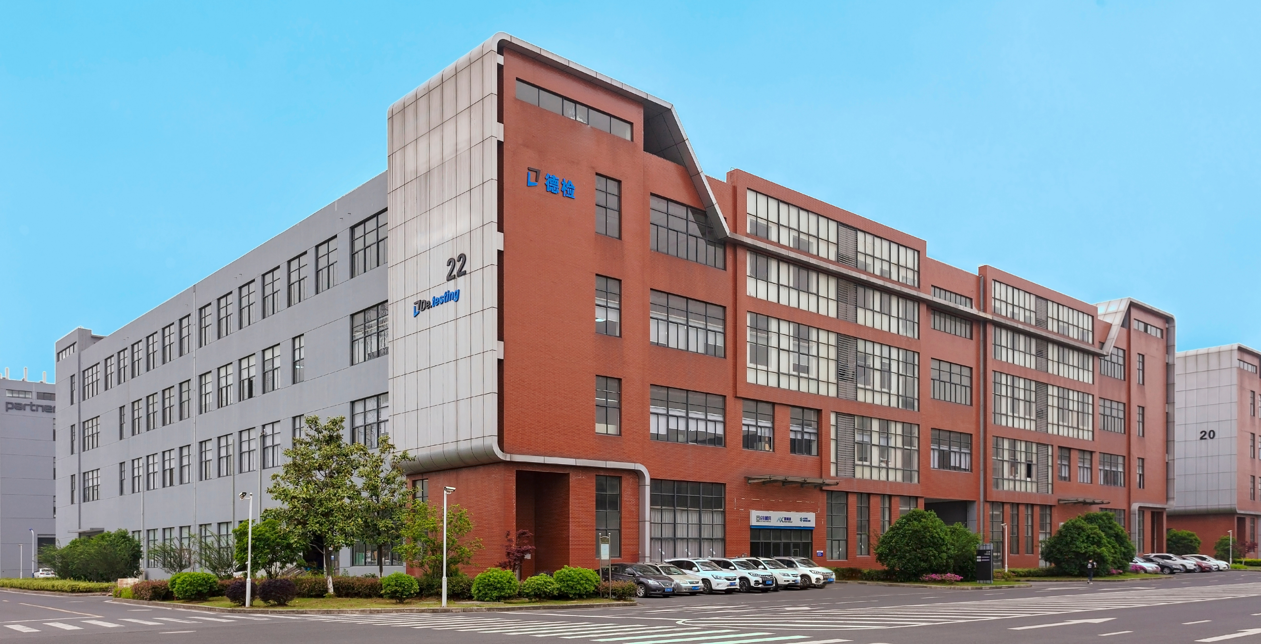 Applus+ acquires De.Testing | Applus+ Laboratories